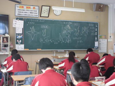 3年6組数学授業風景