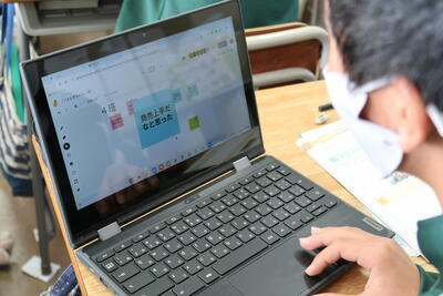 １年１組授業風景